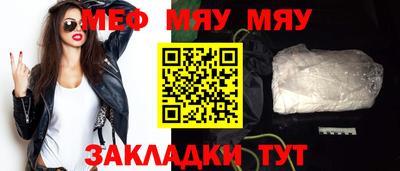кокаин колумбия Кандалакша