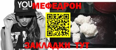 крисы Камышлов