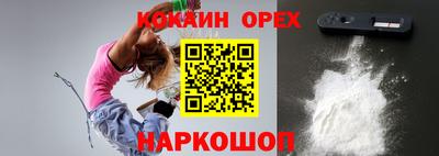 крисы Камышлов