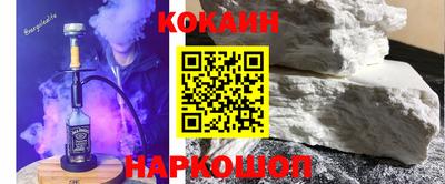 мет Канаш