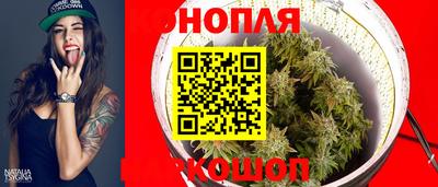 мет Канаш