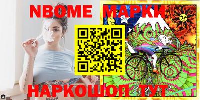 кокаин колумбия Кандалакша