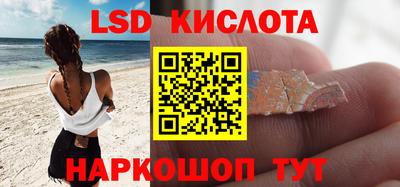 кокаин колумбия Кандалакша