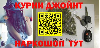 мет Канаш