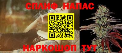 кокаин колумбия Кандалакша