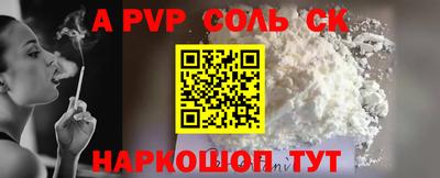 кокаин колумбия Кандалакша
