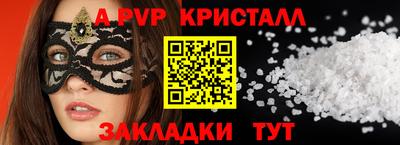 кокаин колумбия Кандалакша