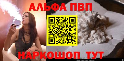 крисы Камышлов