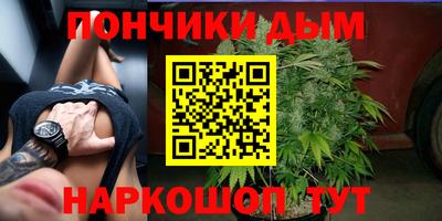 марки nbome Кимры