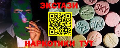 мет Канаш