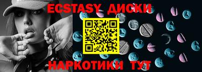 кокаин колумбия Кандалакша