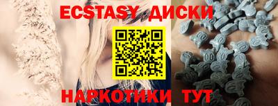 крисы Камышлов