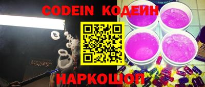 кокаин колумбия Кандалакша