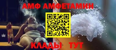 кокаин колумбия Кандалакша