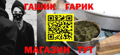 крисы Камышлов