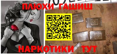 кокаин колумбия Кандалакша