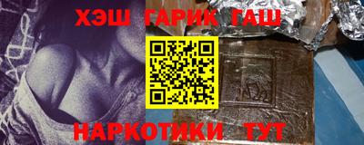 мет Канаш