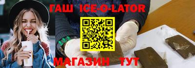 кокаин колумбия Кандалакша