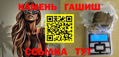 крисы Камышлов