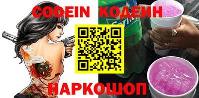 крисы Камышлов