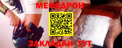 кокаин колумбия Кандалакша