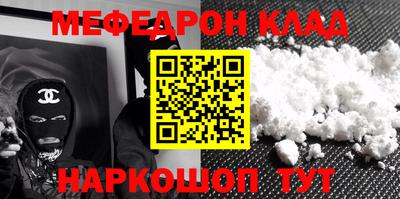 кокаин колумбия Кандалакша