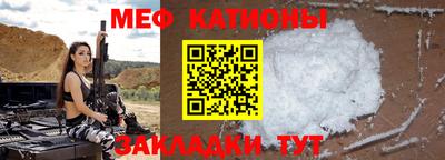 крисы Камышлов