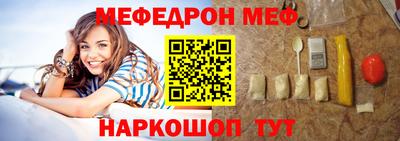 крисы Камышлов