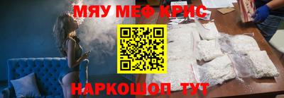 кокаин колумбия Кандалакша