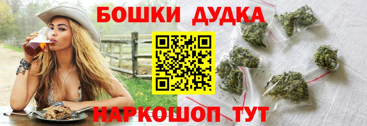 Конопля OG Kush Коммунар